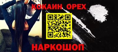 марки lsd Анжеро-Судженск