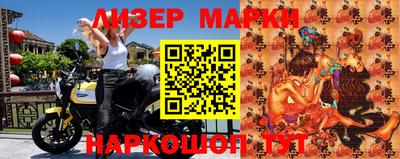 меф VHQ Анапа