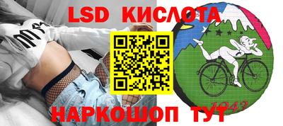 меф VHQ Анапа