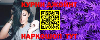 марки lsd Анжеро-Судженск