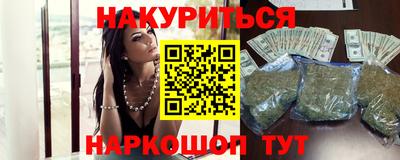 марки lsd Анжеро-Судженск