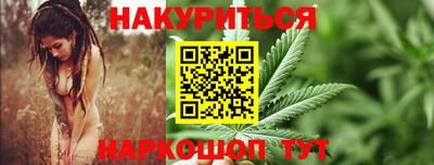 марки lsd Анжеро-Судженск