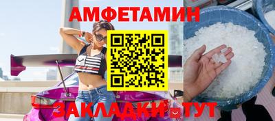 марки lsd Анжеро-Судженск