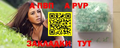 марки lsd Анжеро-Судженск