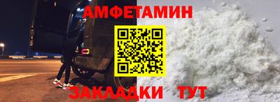 марки lsd Анжеро-Судженск