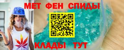 марки lsd Анжеро-Судженск