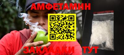 марки lsd Анжеро-Судженск