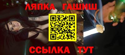 марки lsd Анжеро-Судженск