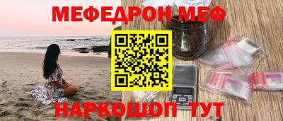 марки lsd Анжеро-Судженск