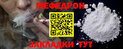марки lsd Анжеро-Судженск